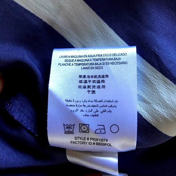 BCBGeneration striped  Polyester split-back tank L - Picture 6 of 10